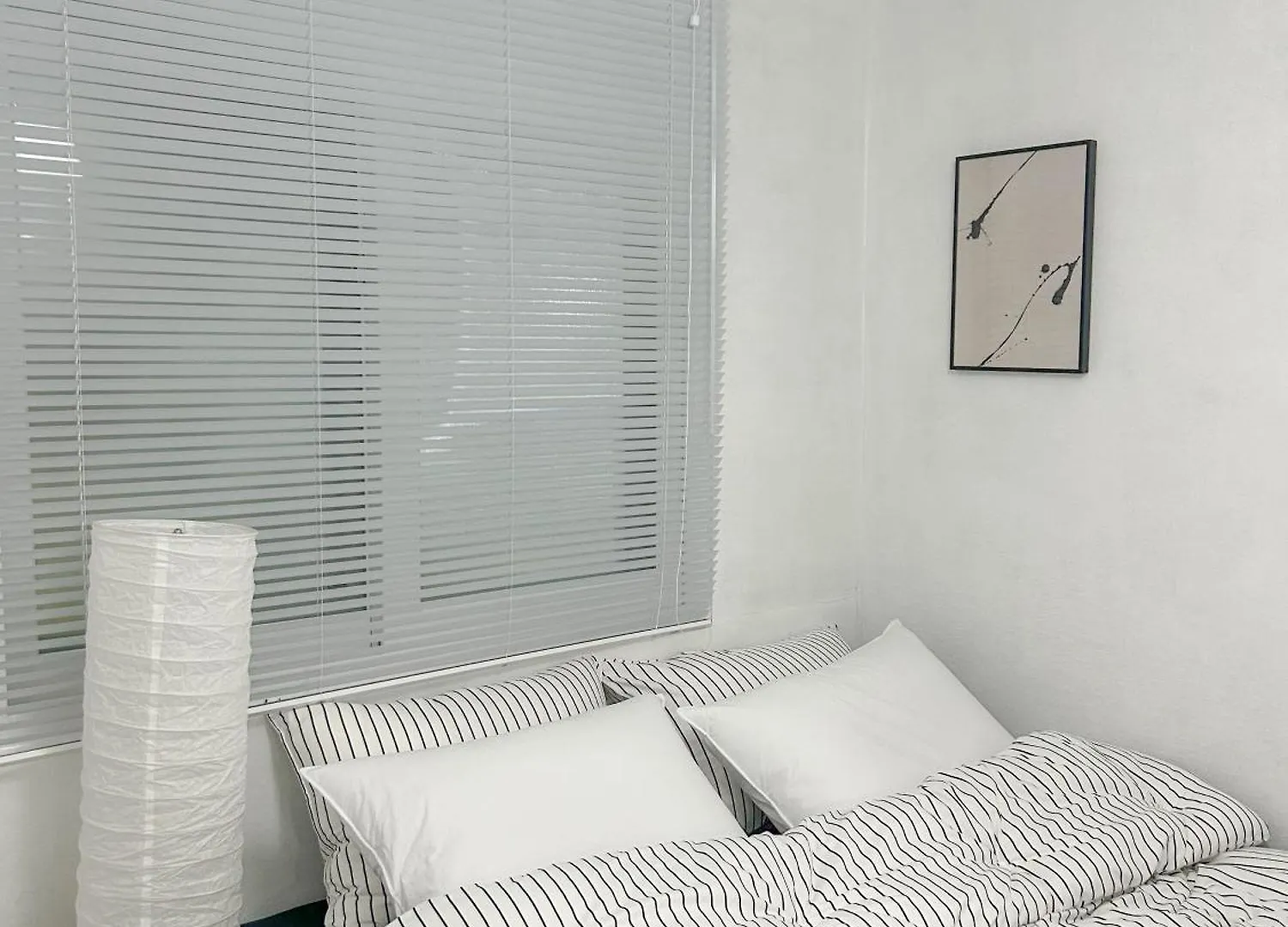 Nara Haus Apartment Seoul