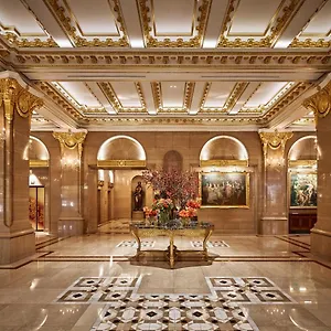 5* فندق لوتي، إكزكيوتف تاور