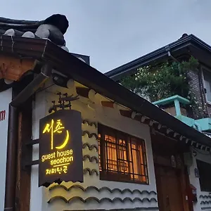 Seochon Maison d'hôtes