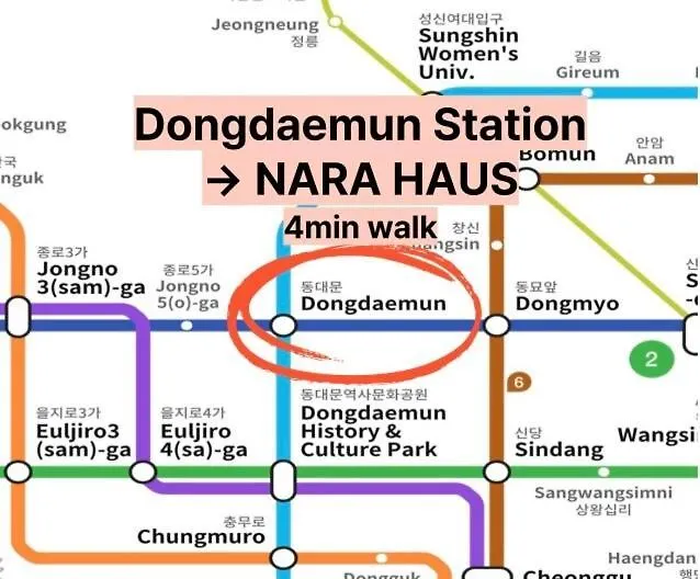 Apartamento Nara Haus Seúl Corea del Sur