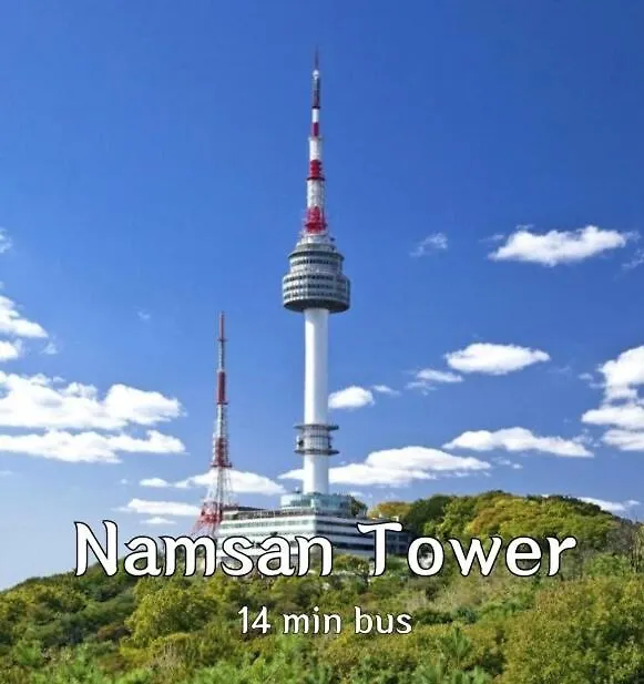 Apartamento Nara Haus Seúl Corea del Sur